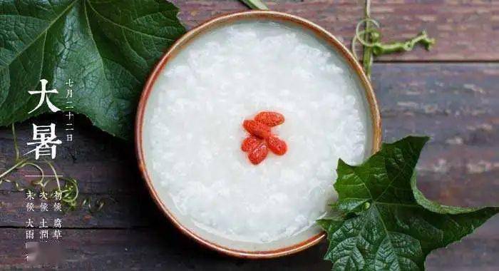 補血養(yǎng)生粥的做法？
